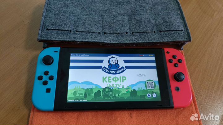 Nintendo switch прошитая