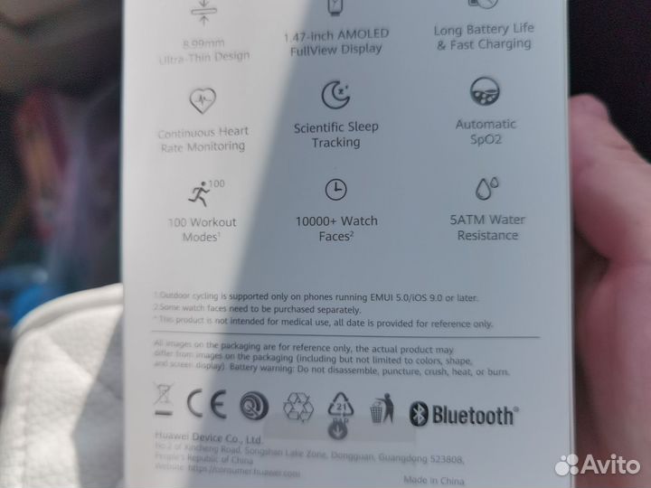 Фитнес-браслет Huawei band 8