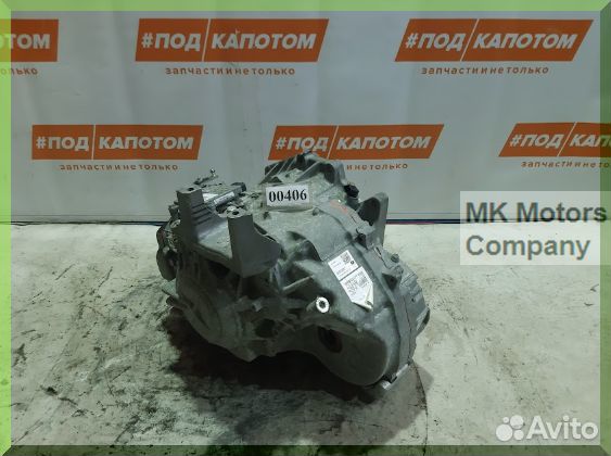 АКПП XFV 3,0 Citroen С5 С6