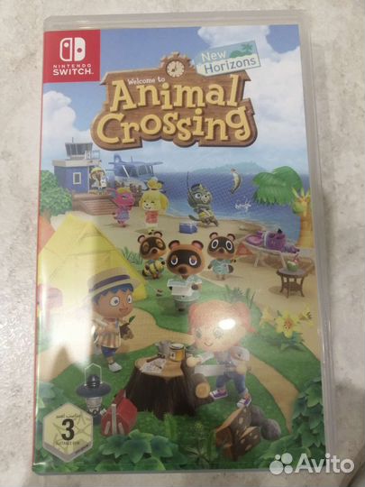 Animal crossing