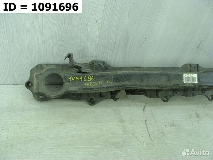 Усилитель заднего бампера Kia Sorento