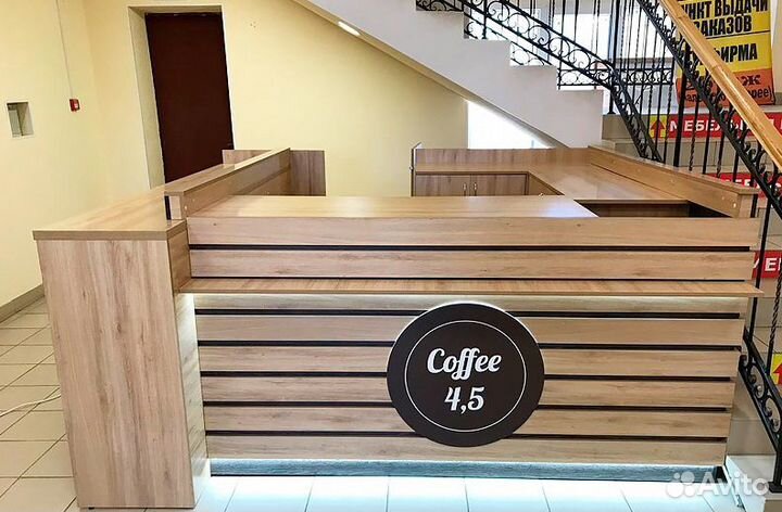 Торговый островок