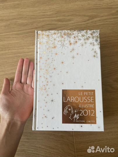 Le petit Larousse Illustré 2012