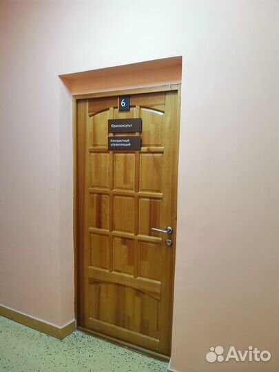 Тендерный специалист, госзакупки,торги банкротству