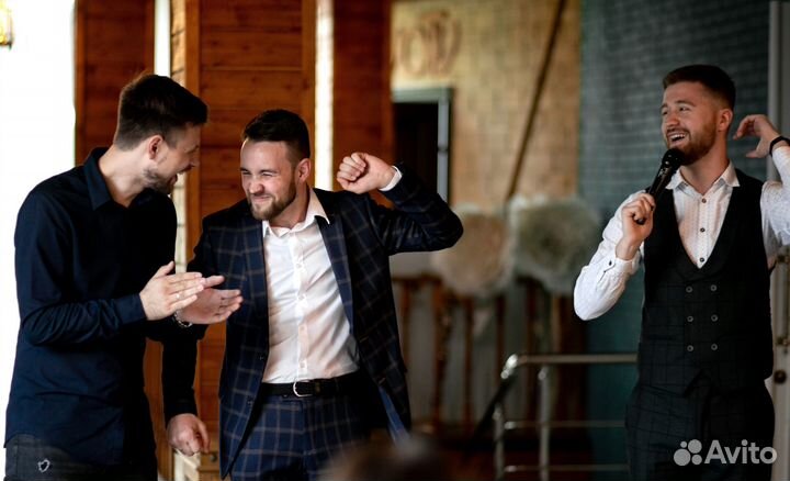 Ведущий (не тамада) на свадьбу юбилей