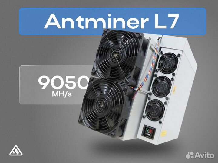 Асик Bitmain Antminer L7 9050 MH s