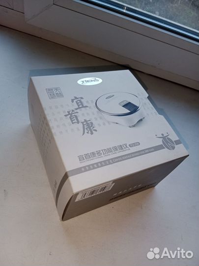 Электромассажер для головы