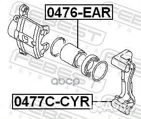 Скоба тормозного суппорта mitsubishi lancer 00-09