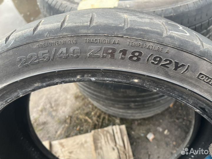 Kumho Ecsta PS91 225/40 R18 92Y