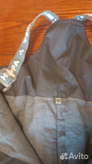 Зимний костюм huppa 104 для мальчика