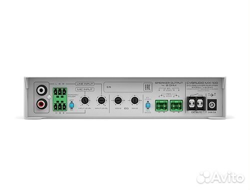 Комплект акустики cvgaudio studyset-W2BL/5