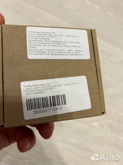 Asus Prime B760m ddr5 / I5-12400f (новый)