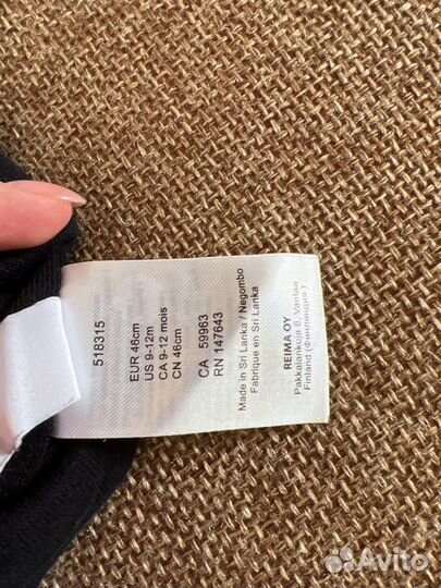 Шапки 46-48 см варежки носочки