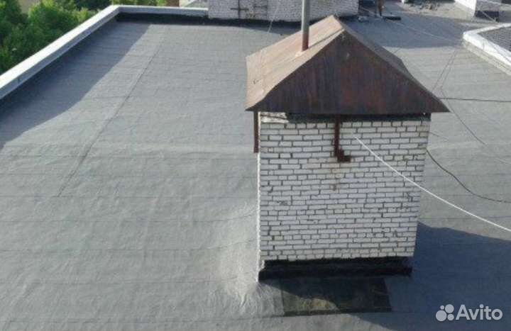 Кровельные работы