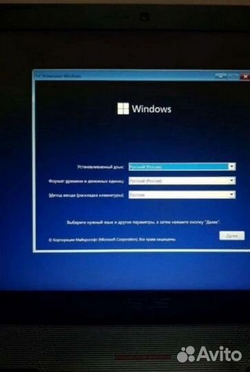 Установка виндовс Ремонт пк Выезд на дом бесплатно