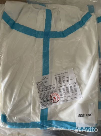 Одноразовый Медицинский защитный костюм (Тайвик)