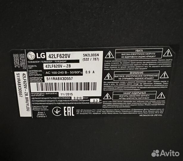Телевизор LG