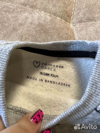 Свитер для мальчика 92