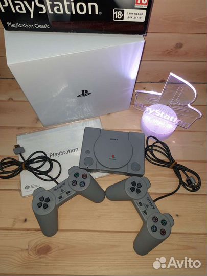 Ps classic