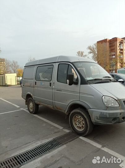 ГАЗ Соболь 2752 2.9 МТ, 2010, 120 000 км