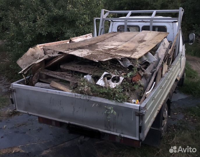 Вывоз мусора