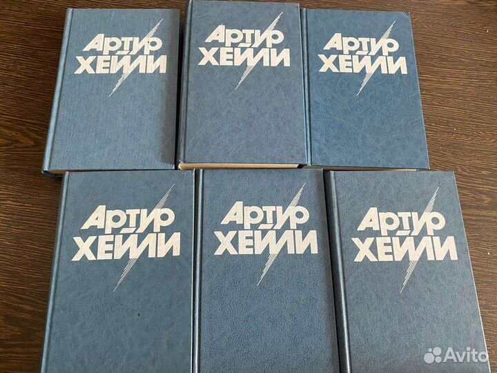 "отель". Аэропорт хейли книга. Хейли слушать книги. "вечерние новости". Хейли слушать книги.