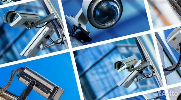 Видеонаблюдение. Подбор. Установка
