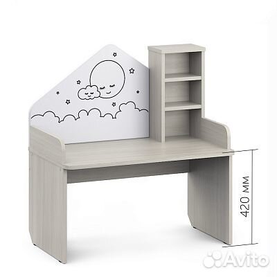 Пеленальный комод 3 в 1