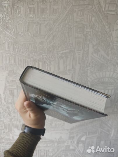 Кодекс Сумеречных охотниковКассандра Клэр