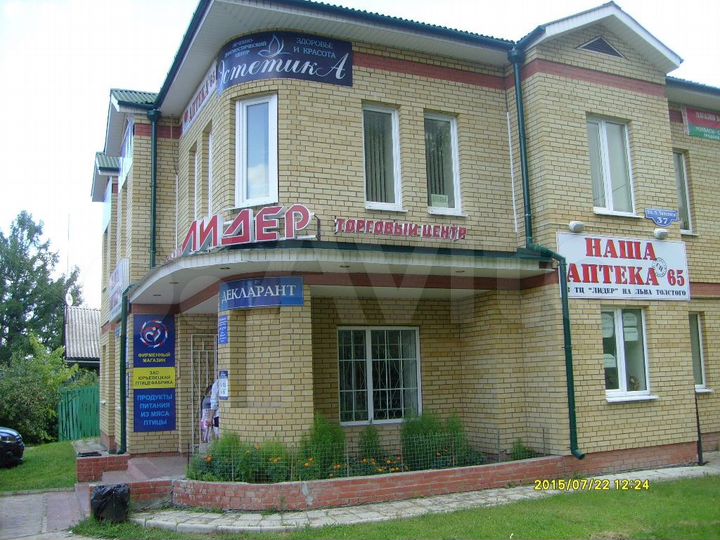 Здание, 401.1 м²