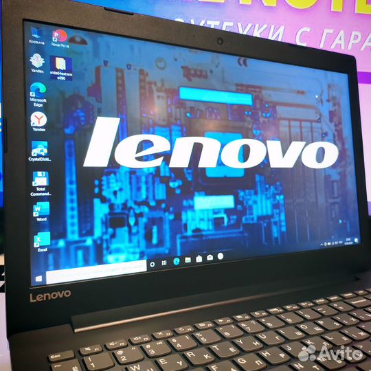 Игровой Lenovo SSD500gb/8gb/fullhd идеал