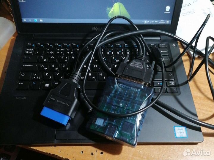 Ориг. Сканматик-2 про с дилерскими Программами