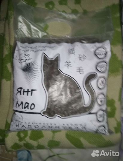 Наполнитель для кошек