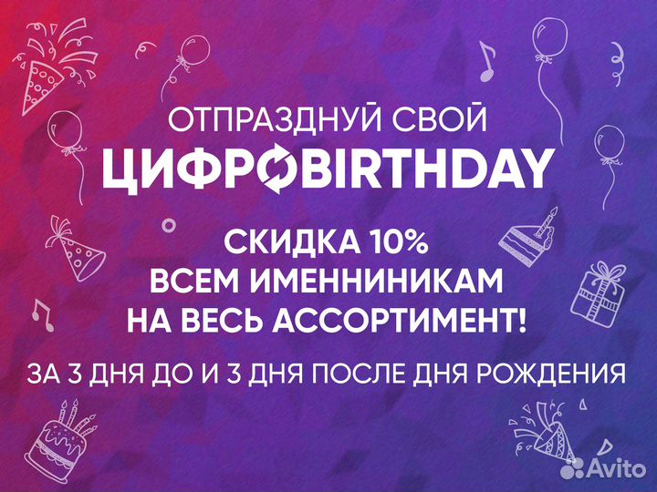 Беспроводные наушники JBL Tune 860BT Rep. (Сининй)