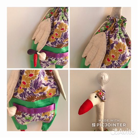 Набор для кухни: салфетка, пакетница, прихватка