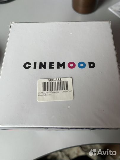 Кинокубик Cinemood