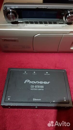Pioneer p 8600 mp