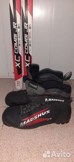 Лыжи беговые