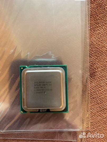 Процессор Intel Core 2 Duo E6550