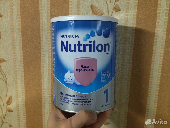 Смесь Nutrilon/Нутрилон, гипоаллергенная, номер 1