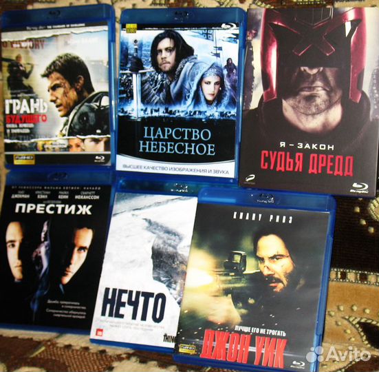 Blu-ray Фильмы