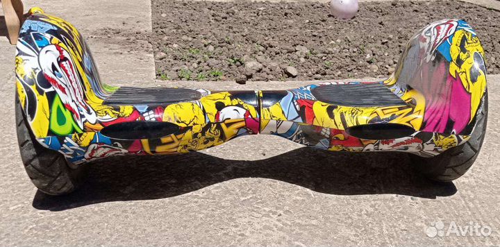 Гироскутер