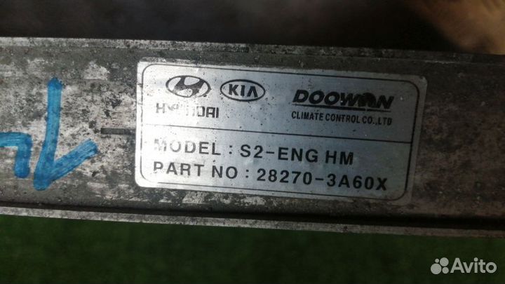 Интеркулер Kia Mohave