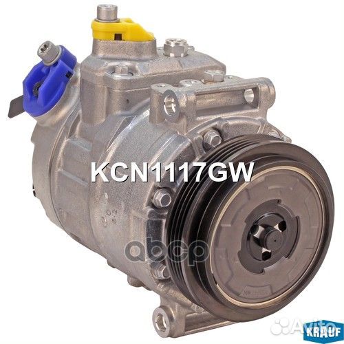 Компрессор кондиционера KCN1117GW Krauf