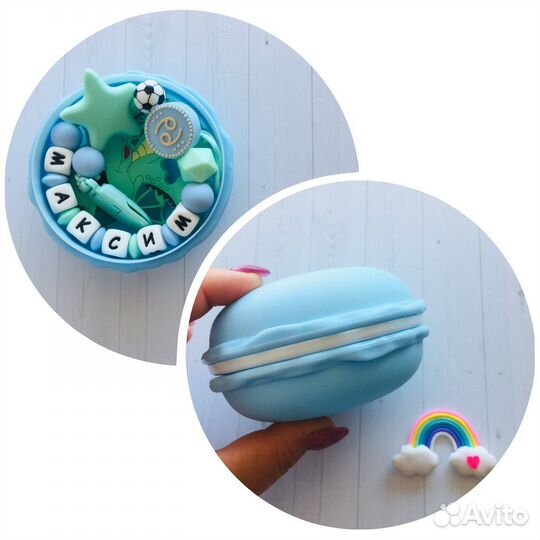 Держатель для соски, прорезыватель, грызунок