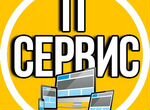 Ремонт телефонов,ноутбуков,компьютеров и др.элект