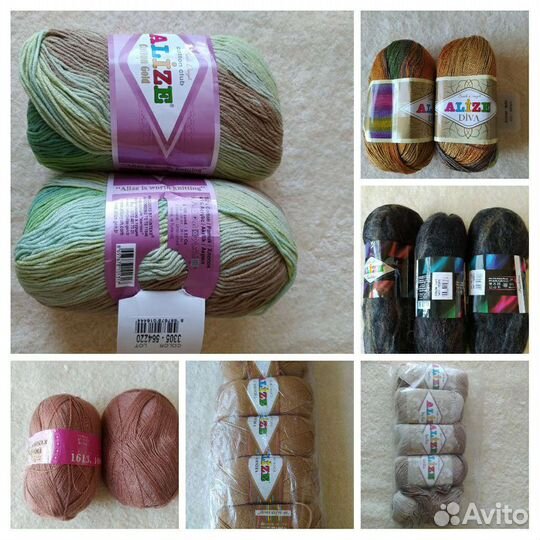 Пряжа для вязания