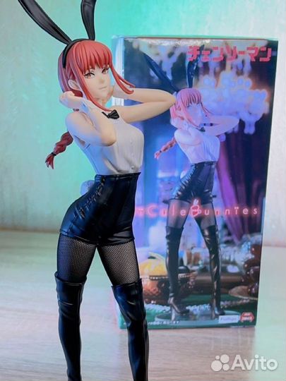 Аниме фигурка Макима BiCute Человек бензопила