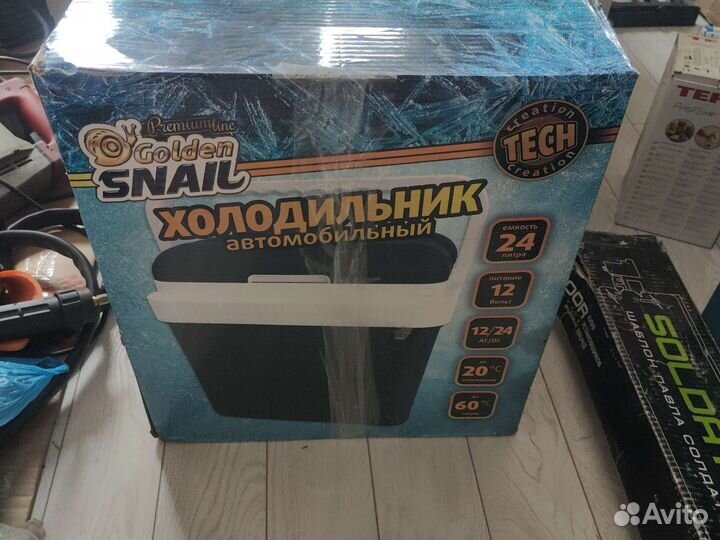 Авто холодильник