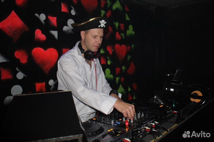 DJ на ваше мероприятие